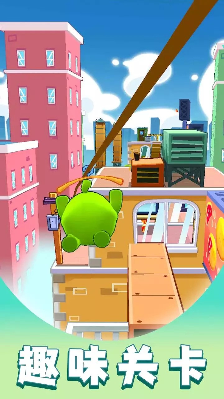 大眼仔跑酷  v0.1