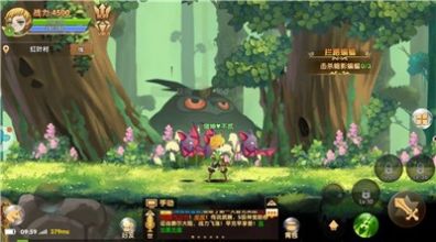 王者纣王手游最新官方版  v3.4.3