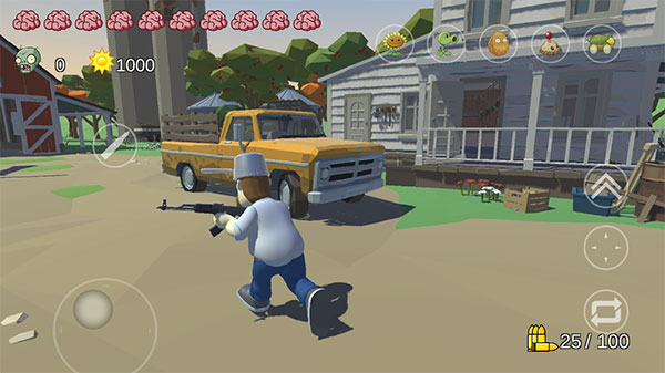 植物大战僵尸戴夫有枪手机版 v1.0