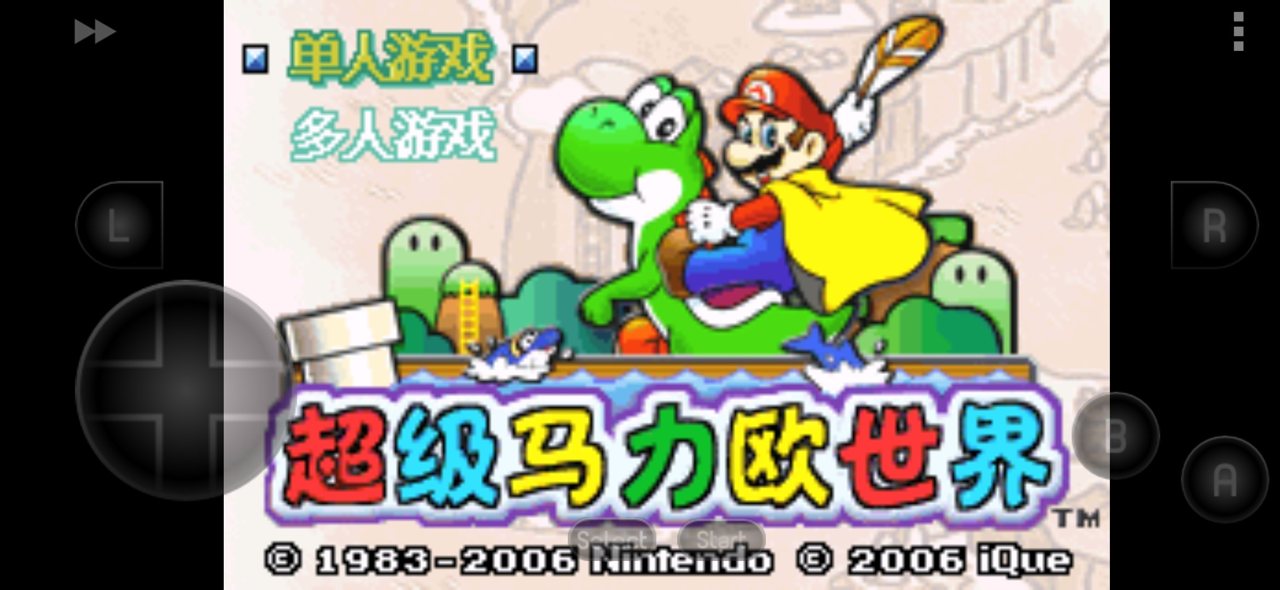 超级马里奥世界gba金手指重制版中文版  v4.3.2