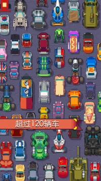 像素漂移：氮氣加速 v3.1.5