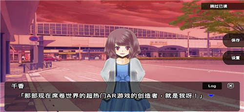 杀戮世界游戏下载