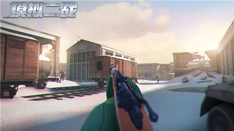 模拟二战  v1.15.4