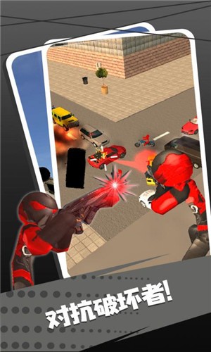 火柴人绳索英雄2普通版  v3.1.3