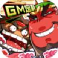 联盟魔王游戏官方版下载