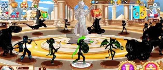 火柴人你瞅啥 免费版 v3.1.0