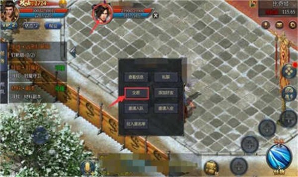 100倍攻速传奇gm版  v1.3.0