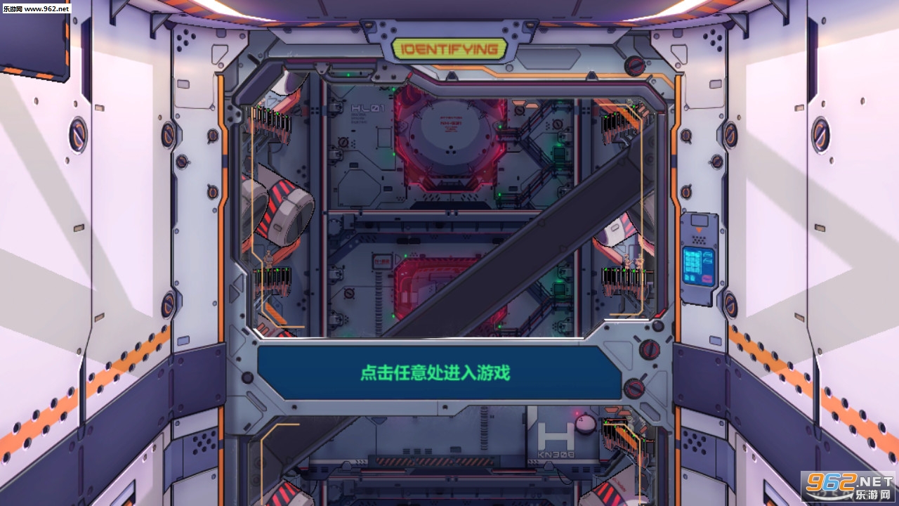 崩坏3最新手机版 v7.0.0