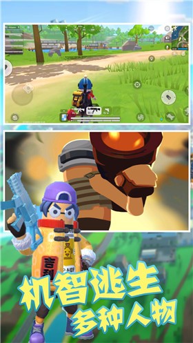 神枪手汤姆 v1.0.0