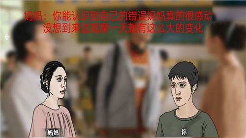 恐怖黑夜逃脱  v1.0