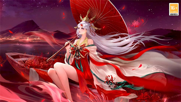 主宰仙侠公测版