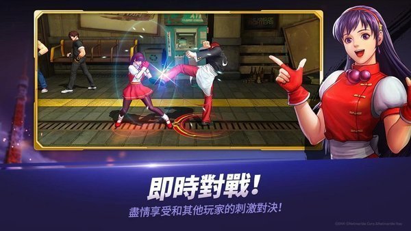 拳皇mugen 变态版 v3.0.5