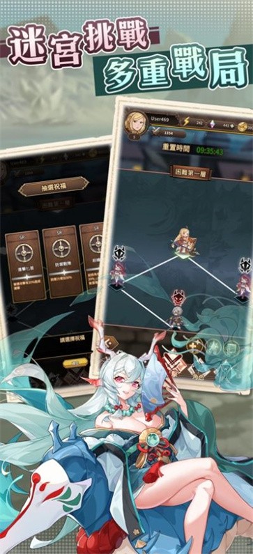 神息之地  v1.0.5