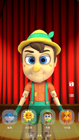 涂脸 2020-07-11 16:44