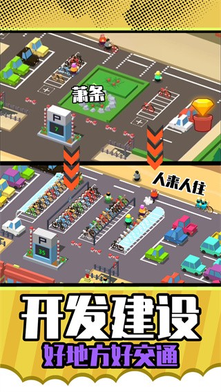 梦想农场庄园  v1.0.0