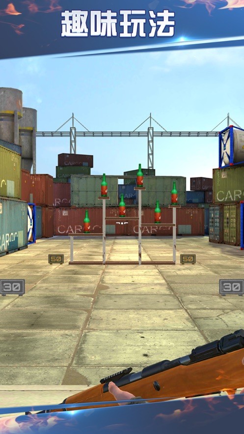 拇指枪神 2024-06-25 15:08