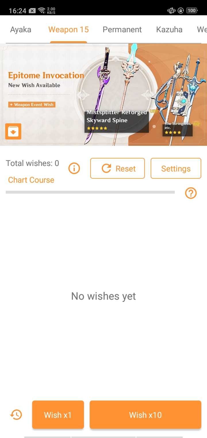 原神祈愿抽卡模拟器无限原石 v42