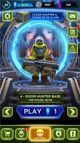 强大的毁灭战士