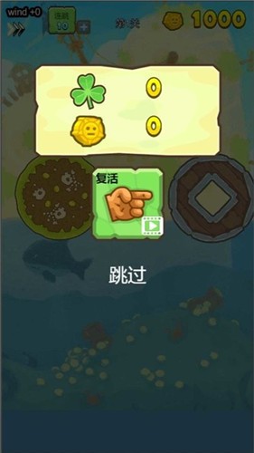 海贼的冒险  v1.0.0