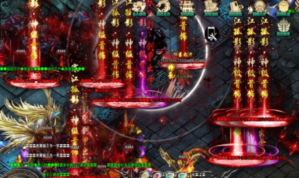 盛泰合击手游官方正式版  v3.0.4