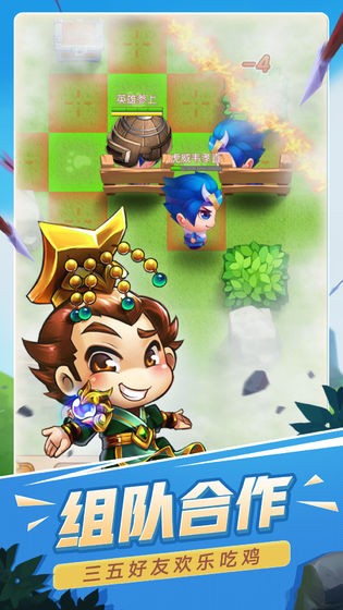 火烧上方谷  v1.0