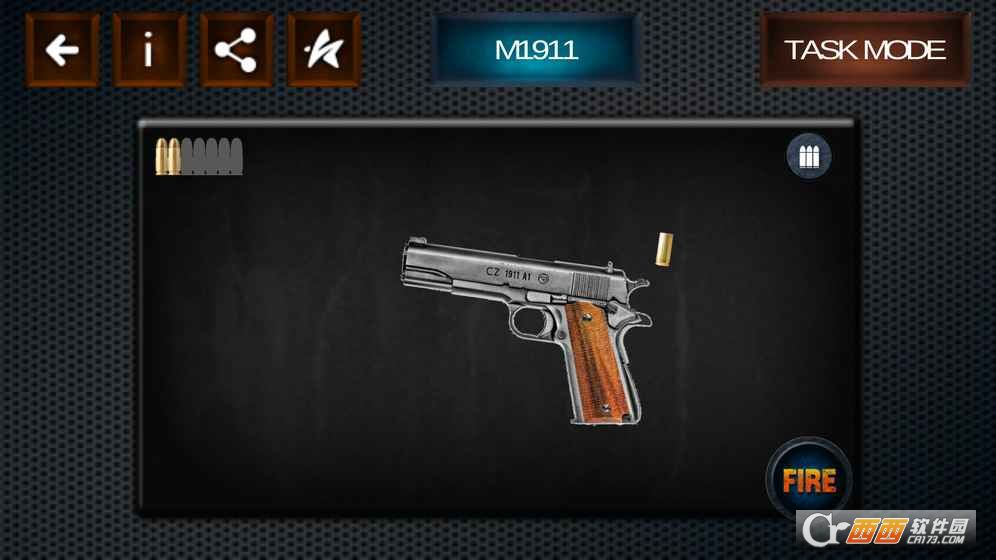 枪射击模拟游戏