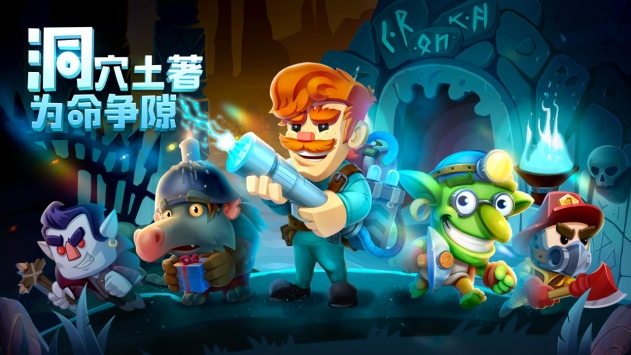 疯狂粉碎方块.jpg 疯狂粉碎方块.jpg