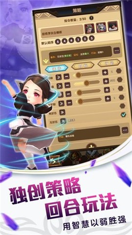 回合智 2024-06-25 15:08