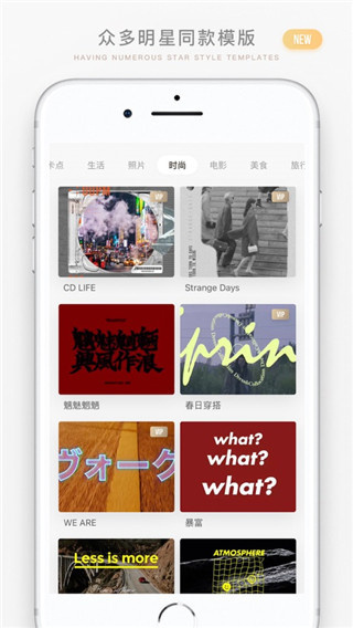 大片Bigshot  v2.6.5.35
