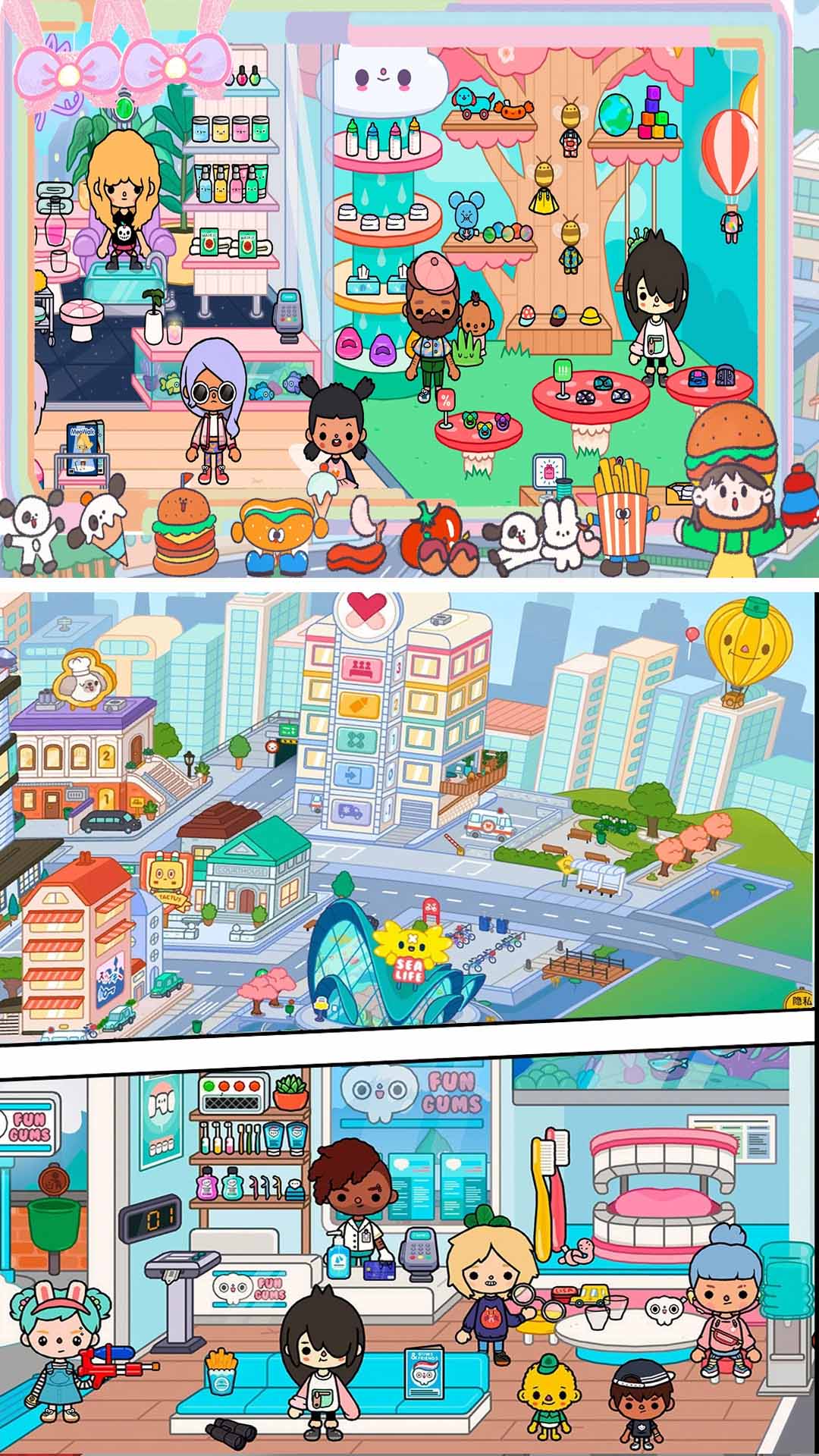 托卡生活完美小镇手机版截图2