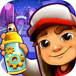 地铁跑酷呼和浩特版本最新版