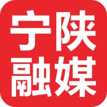 爱宁陕