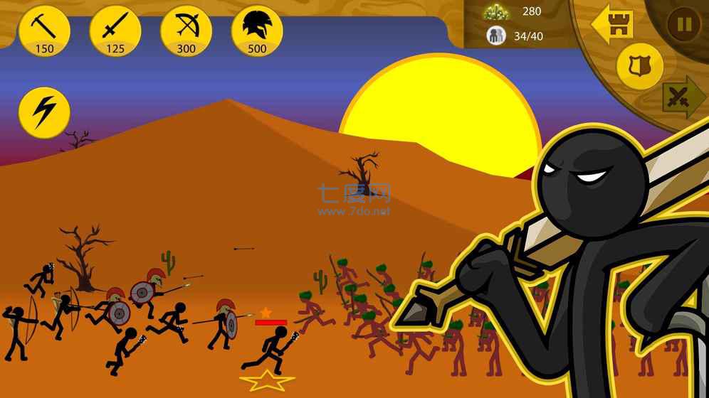 火柴人战争遗产破解版免费版 v5.0.3