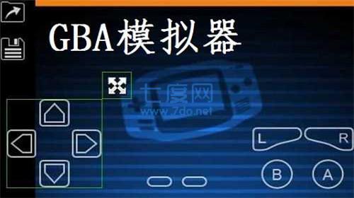 gba模拟器emu v1.0