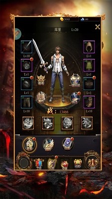 月灵英雄合击版传奇 2024-06-25 15:08