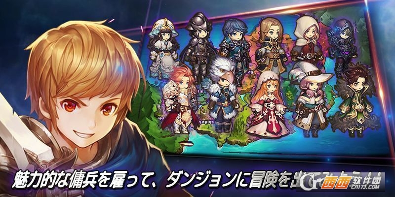 勇士旅馆apk 1.0.3 安卓版