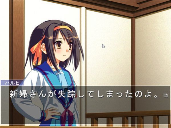 凉宫春日的直观 v0.9.0