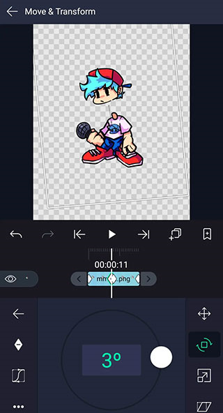 骨骼动画制作官方版