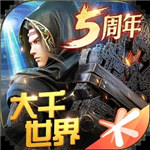 斗破苍穹异火重燃无限资源版