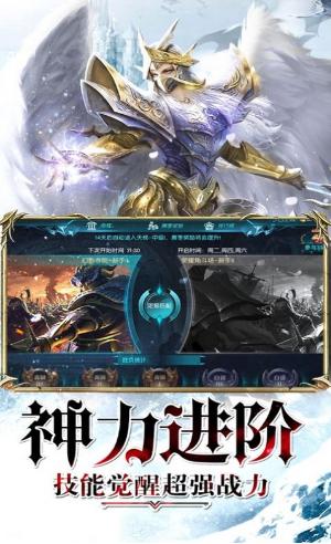 昆顿之杖官网  v2.21