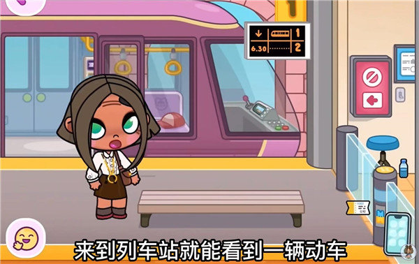 阿凡达世界2024最新版全解锁 v1.74