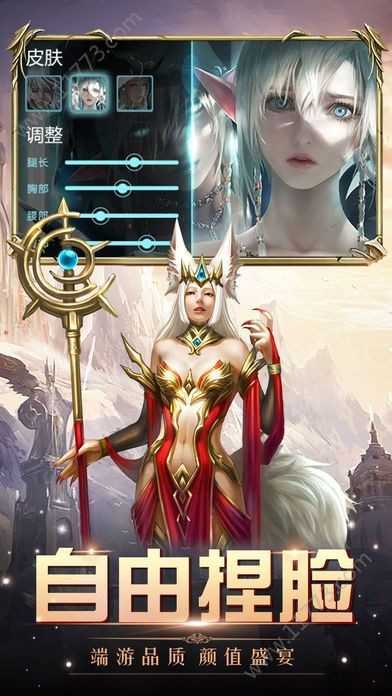 卓越一击版 v1.10.35