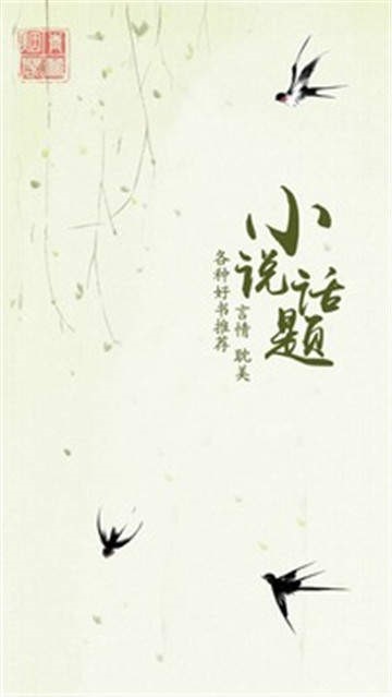 青蔓烟罗 2020-07-29 16:32