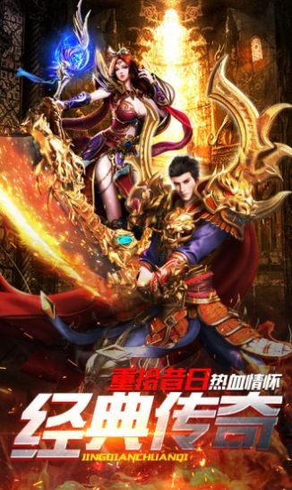 复古传世BT版 2024-06-25 15:08