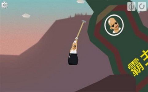 和老王一起攻克难关  V 1.0