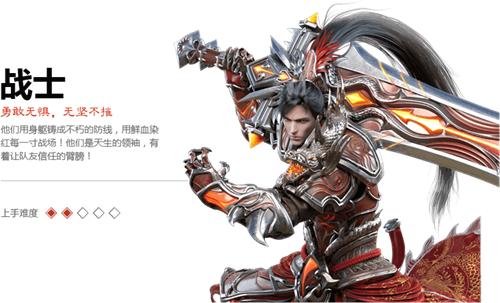 轩辕传奇新职业 v1.3.707