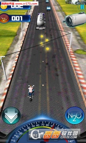 极速飞摩正式版 v1.0 安卓版