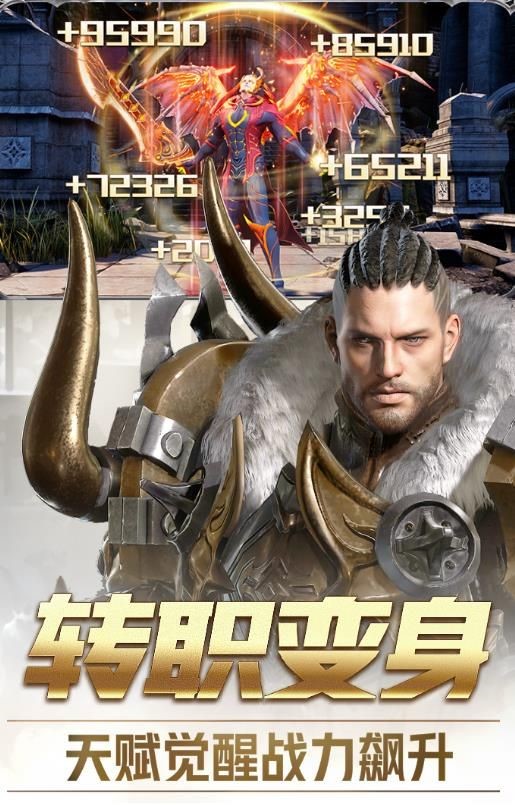 神龙纪元 2020-03-16 19:31