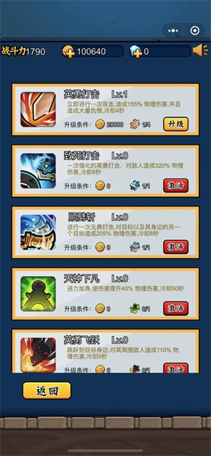 英雄你太丑 2021-11-24 10:04