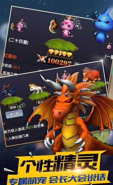 进击吧魔王 2024-06-25 15:08